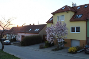 Отель Apartmán Kobylí  Кобыли